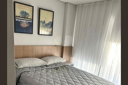 Apartamento à venda com 1 quarto, 21m² em Vila Mariana, São Paulo