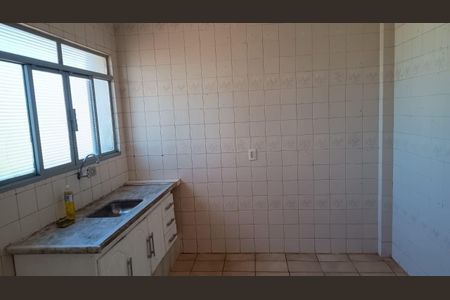Apartamento à venda com 2 quartos, 62m² em Recanto Quarto Centenario, Jundiaí