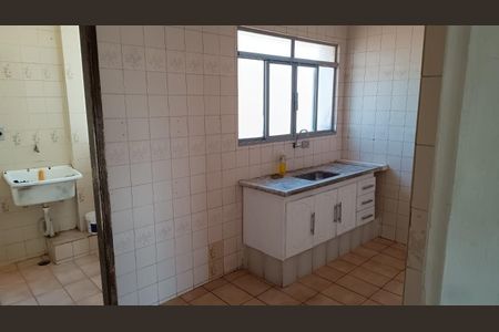 Apartamento à venda com 2 quartos, 62m² em Recanto Quarto Centenario, Jundiaí