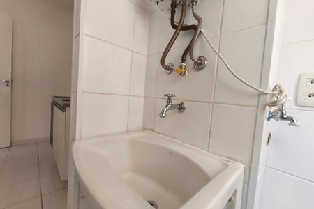 Apartamento para alugar com 50m², 2 quartos e 1 vagaÁrea de Serviço