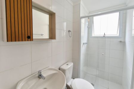 Apartamento para alugar com 50m², 2 quartos e 1 vagaBanheiro