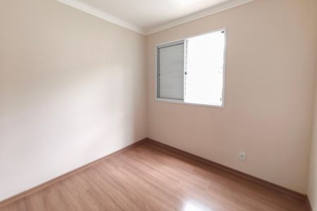 Apartamento para alugar com 50m², 2 quartos e 1 vagaQuarto 1