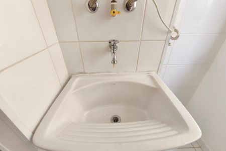 Apartamento para alugar com 50m², 2 quartos e 1 vagaÁrea de Serviço