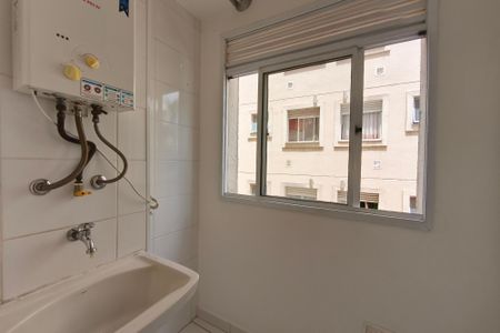 Apartamento para alugar com 50m², 2 quartos e 1 vagaÁrea de Serviço