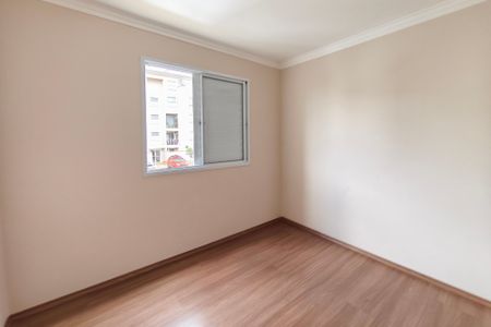 Apartamento para alugar com 50m², 2 quartos e 1 vagaQuarto 2