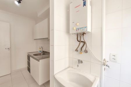 Apartamento para alugar com 50m², 2 quartos e 1 vagaÁrea de Serviço