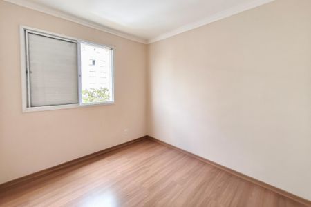Apartamento para alugar com 50m², 2 quartos e 1 vagaQuarto 1