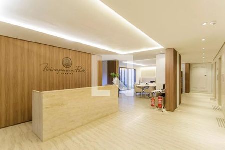 Apartamento à venda com 153m², 3 quartos e 2 vagasHall social