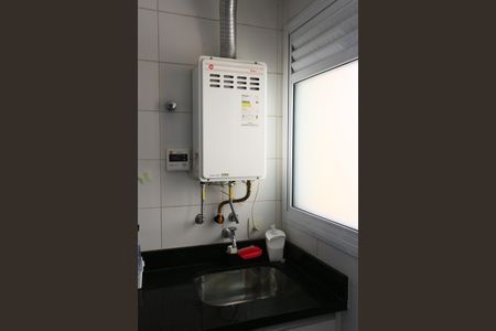 Apartamento à venda com 142m², 3 quartos e 2 vagasÁrea de Serviço