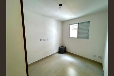 Apartamento para alugar com 38m², 1 quarto e sem vaga Apartamento para alugar com 38m², 1 quarto e sem vagaQuarto