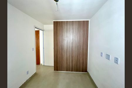 Apartamento para alugar com 38m², 1 quarto e sem vaga Apartamento para alugar com 38m², 1 quarto e sem vagaQuarto