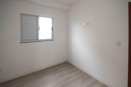 Apartamento à venda com 45m², 2 quartos e sem vaga Apartamento à venda com 45m², 2 quartos e sem vagaQuarto