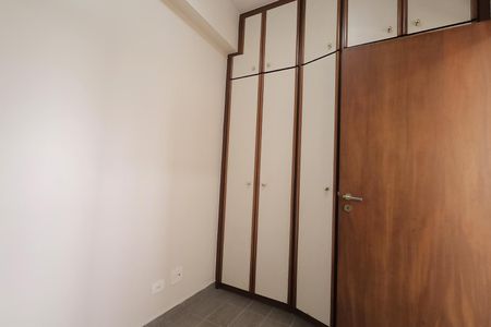 Apartamento à venda com 250m², 4 quartos e 2 vagasQuarto de Serviço