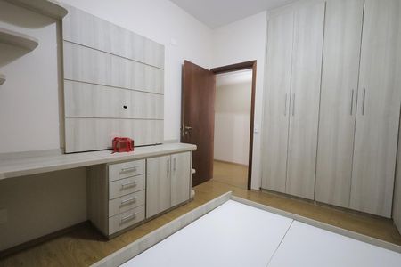 Apartamento à venda com 250m², 4 quartos e 2 vagasQuarto 2