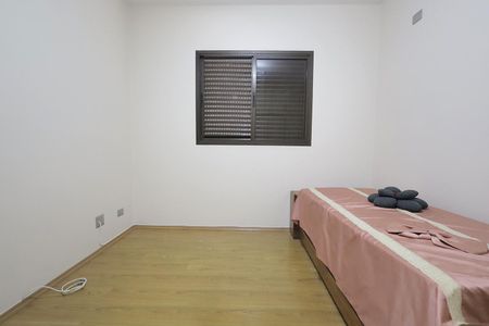 Apartamento à venda com 250m², 4 quartos e 2 vagasQuarto 4
