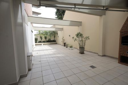 Apartamento à venda com 250m², 4 quartos e 2 vagasÁrea comum