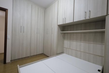 Apartamento à venda com 250m², 4 quartos e 2 vagasQuarto 2