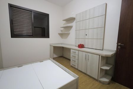 Apartamento à venda com 250m², 4 quartos e 2 vagasQuarto 2