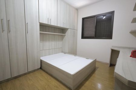 Apartamento à venda com 250m², 4 quartos e 2 vagasQuarto 2