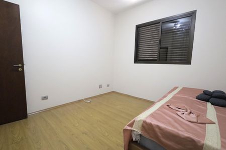Apartamento à venda com 250m², 4 quartos e 2 vagasQuarto 4