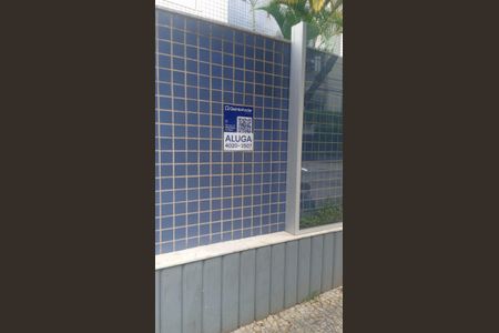 Apartamento para alugar com 181m², 3 quartos e 2 vagas Apartamento para alugar com 181m², 3 quartos e 2 vagasplaca instalada 17/12/2025 DIQY-13