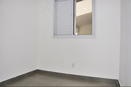 Apartamento para alugar com 48m², 2 quartos e sem vagaQuarto 02