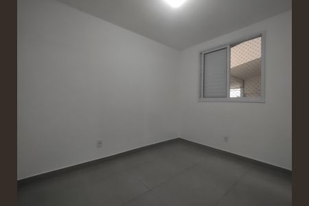 Apartamento para alugar com 2 quartos, 48m² em Jardim Iris, São Paulo