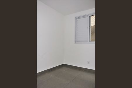 Apartamento para alugar com 48m², 2 quartos e sem vagaQuarto 02