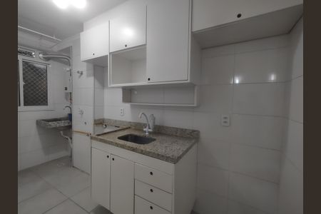 Apartamento para alugar com 2 quartos, 48m² em Jardim Iris, São Paulo