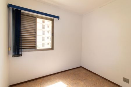 Quarto de apartamento para alugar com 1 quarto, 52m² em Centro, Campinas