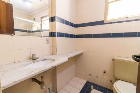 Apartamento para alugar com 52m², 1 quarto e sem vagaBanheiro