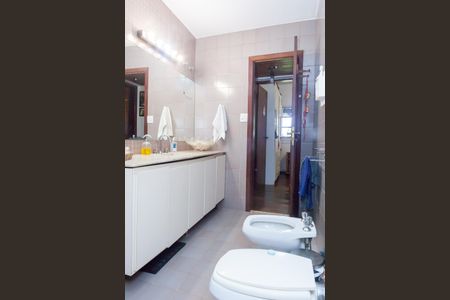 Casa de condomínio à venda com 300m², 5 quartos e 5 vagasBanheiro Social