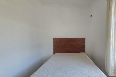 Casa para alugar com 240m², 4 quartos e 4 vagasQuarto 1