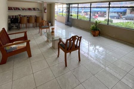 Apartamento para alugar com 63m², 2 quartos e 1 vagaSala de leitura