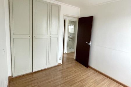 Apartamento para alugar com 63m², 2 quartos e 1 vagaQuarto 1