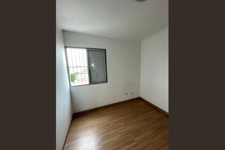 Apartamento para alugar com 63m², 2 quartos e 1 vagaQuarto 1