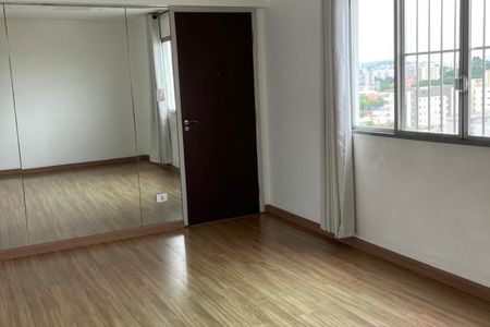 Apartamento para alugar com 63m², 2 quartos e 1 vagaSala