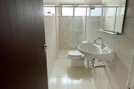 Apartamento para alugar com 63m², 2 quartos e 1 vagaBanheiro