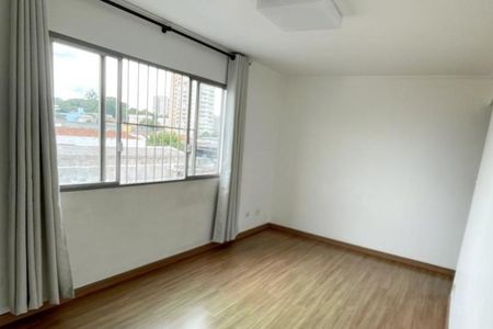 Apartamento para alugar com 63m², 2 quartos e 1 vagaSala
