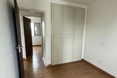 Apartamento para alugar com 63m², 2 quartos e 1 vagaQuarto 2