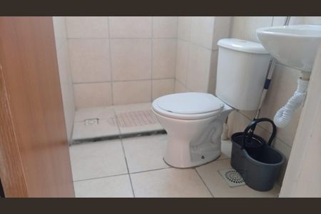 Apartamento para alugar com 37m², 2 quartos e 1 vagaBanheiro