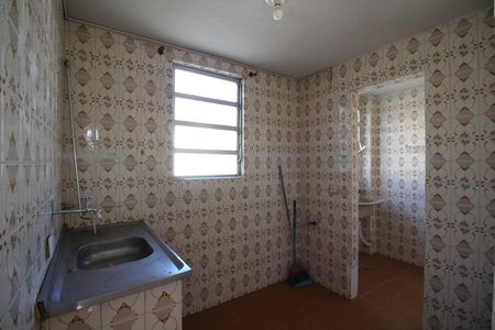 Apartamento à venda com 50m², 2 quartos e sem vagaCozinha