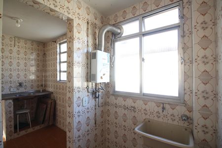 Apartamento à venda com 50m², 2 quartos e sem vagaÁrea de Serviço