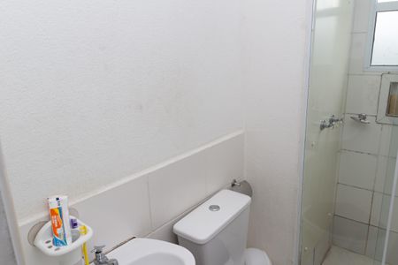 Apartamento para alugar com 43m², 2 quartos e 1 vaga
