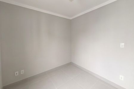 Apartamento para alugar com 43m², 2 quartos e 1 vagaQuarto 1