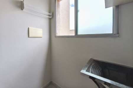 Apartamento para alugar com 43m², 2 quartos e 1 vagaÁrea de Serviço