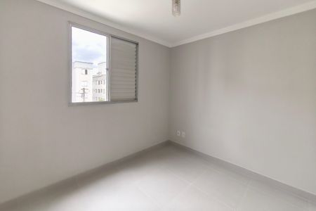 Apartamento para alugar com 43m², 2 quartos e 1 vagaQuarto 1