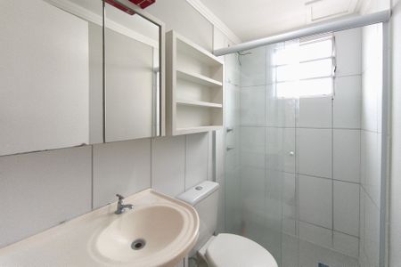Apartamento para alugar com 43m², 2 quartos e 1 vagaBanheiro