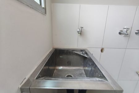 Apartamento para alugar com 43m², 2 quartos e 1 vagaÁrea de Serviço