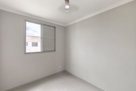 Apartamento para alugar com 43m², 2 quartos e 1 vagaQuarto 2